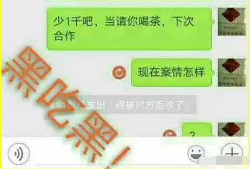 “善心汇”张天明央视亲口认罪,会员竟说报道是假的!