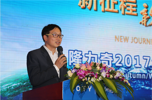 隆力奇携手丝塔芙全面开拓国内专用护肤品市场