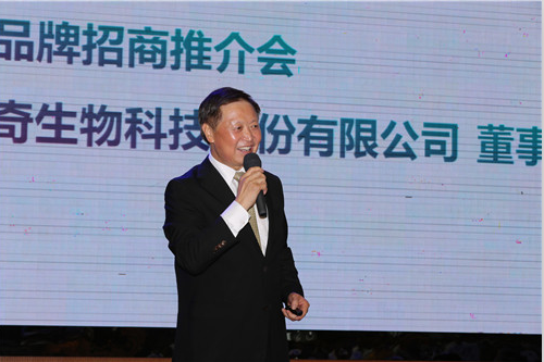 阿迪达斯搭载隆力奇平台开拓个人护理品全新渠道