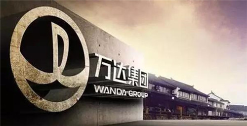 房企巨头扎堆跨界大健康产业,养老地产成新噱头