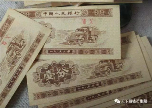 重磅:文交所被定性非法,钱币价值将深幅回调