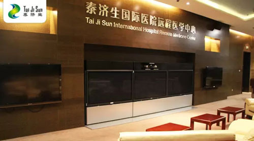 卫星诊所落地天狮泰济生 零距离接触名医