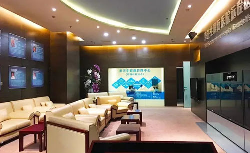 卫星诊所落地天狮泰济生 零距离接触名医