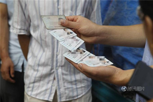 130名传销人员被控制 有一家三代