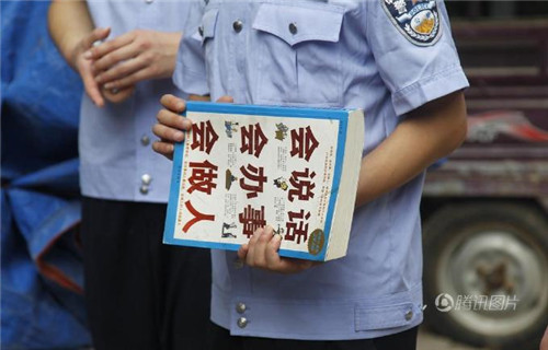 130名传销人员被控制 有一家三代