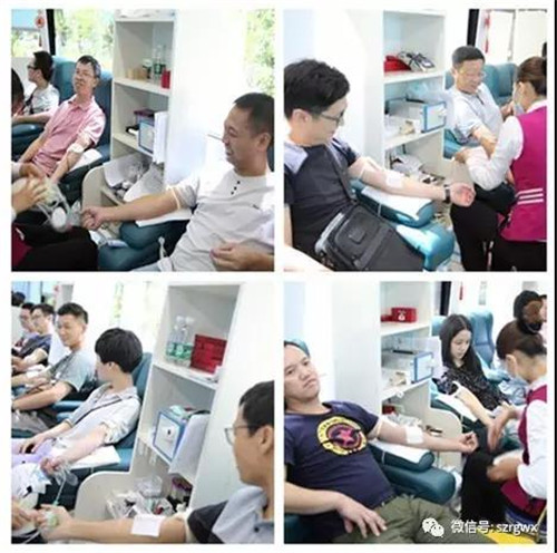 荣格2017爱心无偿献血活动圆满结束