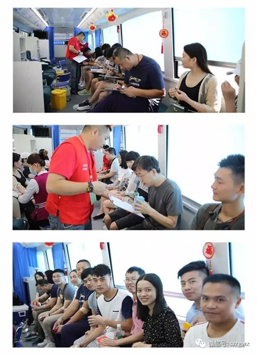 荣格2017爱心无偿献血活动圆满结束