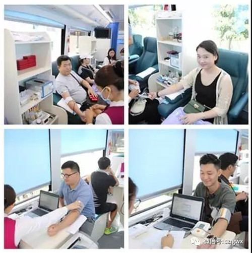 荣格2017爱心无偿献血活动圆满结束