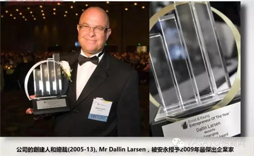 Vasayo维善优大揭密: 直销黑马？