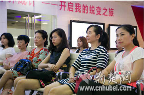 玫琳凯大型公益活动“女神养成计”在汉启动