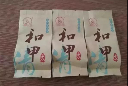 资金盘端着的养生茶？和甲五行崛起之路一波三折