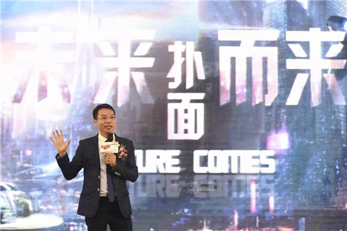 三八妇乐首期全国志愿者培训会议在金华召开