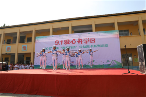 康美药业青禾行动“爱心开学日”商丘启动,两年帮扶近2万孤贫儿童