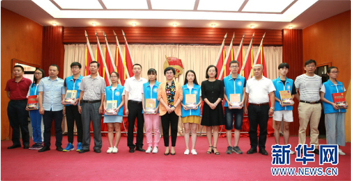康美药业助力三千多名学子圆梦