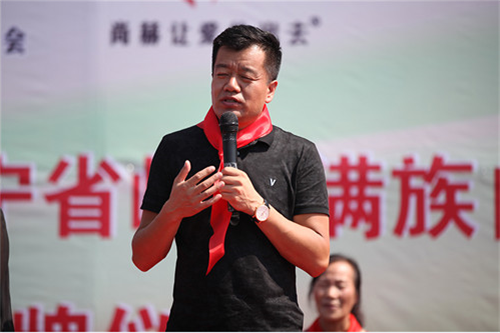 2017让爱传出去 ——第114所尚赫孙丹小学揭牌仪式举行