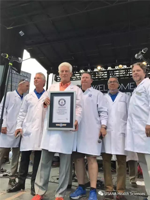 USANA 成功打破吉尼斯世界纪录 并为基金会募捐23万份餐食