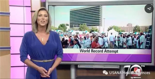 USANA 成功打破吉尼斯世界纪录 并为基金会募捐23万份餐食
