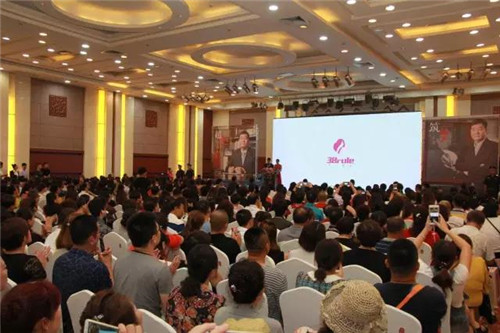 第二期三八妇乐全国志愿者培训会议在沈阳召开