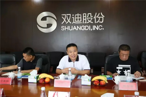 大连工商行政管理局直销管理处一行莅临双迪考察调研