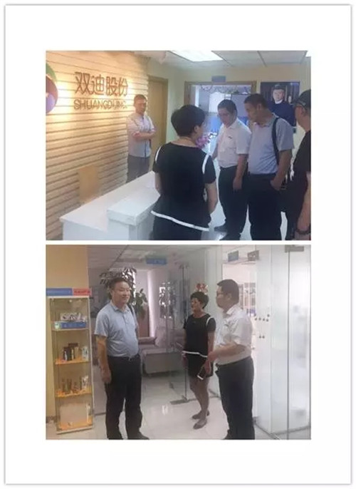 大连工商行政管理局直销管理处一行莅临双迪考察调研