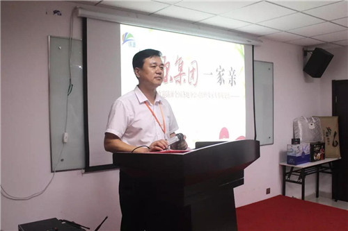 铸源集团各地分公司经理与家人参观交流活动