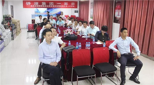 铸源集团各地分公司经理与家人参观交流活动