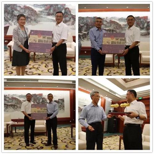 罗麦启明公益基金会向贵州省捐资助学一亿元