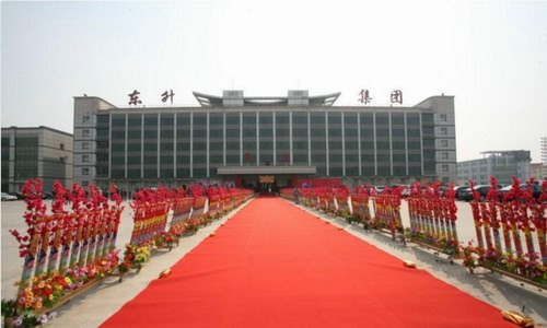 东升伟业：胸怀大爱，心耕良田做好公益事业