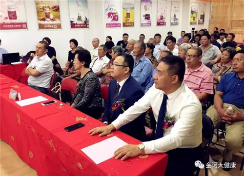 金诃藏药山东日照金诃健康生活馆盛大开业