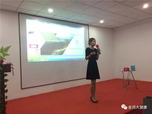 金诃藏药山东日照金诃健康生活馆盛大开业