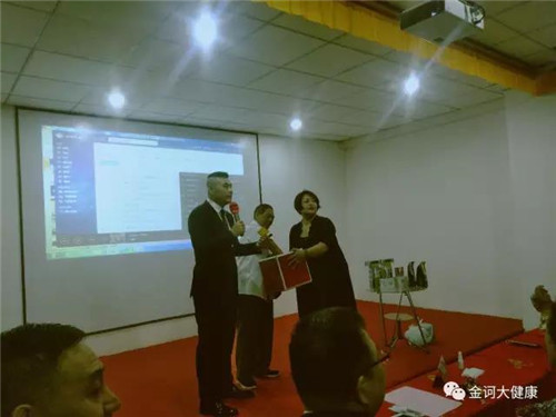 金诃藏药山东日照金诃健康生活馆盛大开业