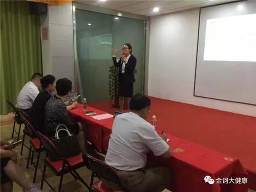 金诃藏药山东日照金诃健康生活馆盛大开业