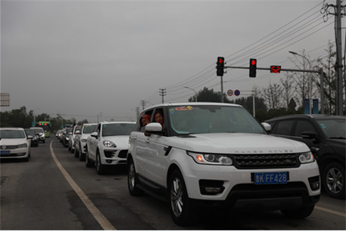 2017让爱传出去——第122所尚赫王茹实验小学揭牌