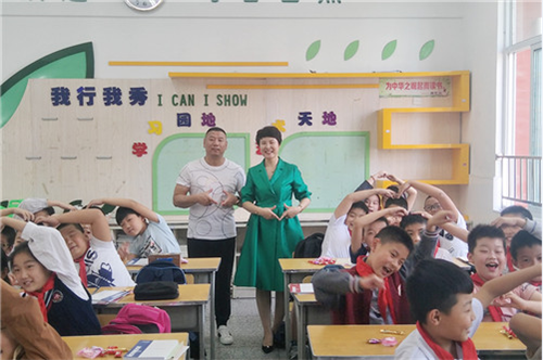 2017让爱传出去——第122所尚赫王茹实验小学揭牌