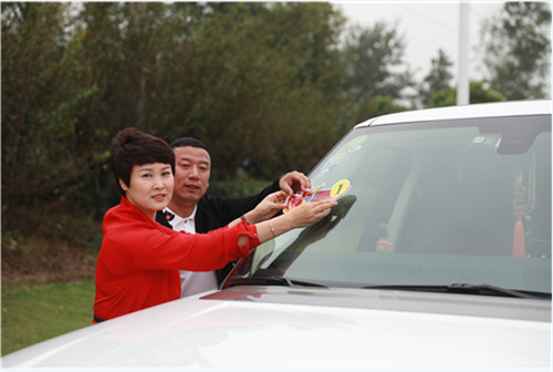 2017让爱传出去——第122所尚赫王茹实验小学揭牌