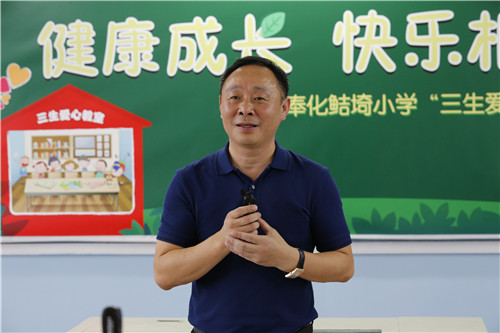 爱心公益从未停止 三生第122所爱心教室正式成立