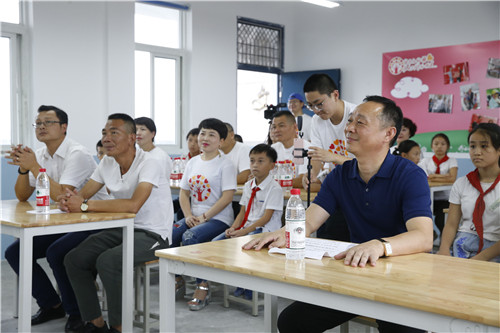 爱心公益从未停止 三生第122所爱心教室正式成立