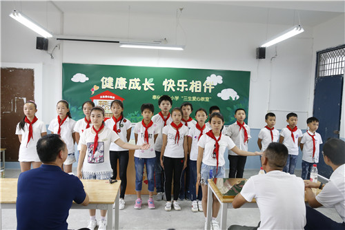 爱心公益从未停止 三生第122所爱心教室正式成立