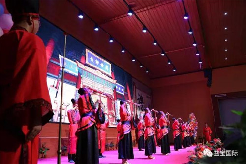 益宝集团健康产业高峰论坛在总部成功举办