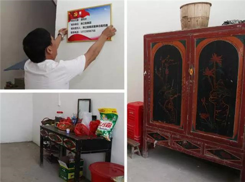 绿之韵集团定点精准帮扶活动走进浏阳乌石村