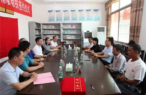 绿之韵集团定点精准帮扶活动走进浏阳乌石村