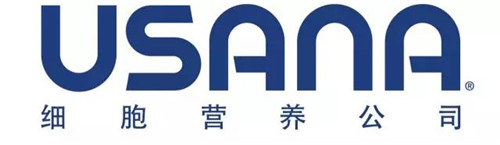 USANA连续十年入选美国《犹他州发展最快的公司》名单