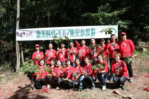 参临其境 康美时代寻“参图腾”一睹挖参风采