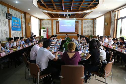 三株营销模式启动誓师大会召开 董事长吴炳新致辞 ——敢为天下先