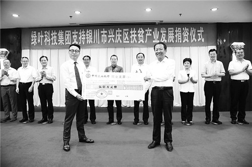 苏州绿叶：弘扬民族品牌 缔造日化创新产业