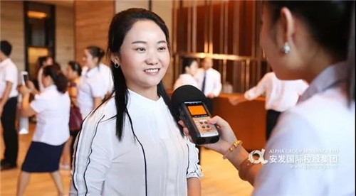 安发雅荻美诗新品发布会第三天精彩连连看