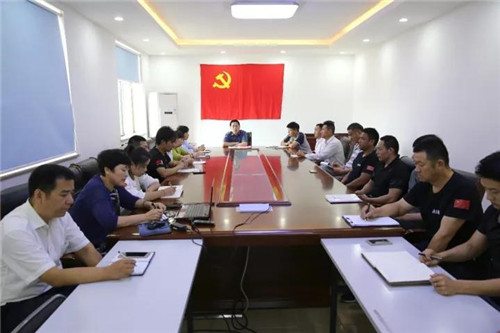 三株党委开展主题党日活动 喜迎党的十九大