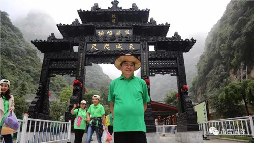 益宝集团绩优经销商华山之旅成功举办！