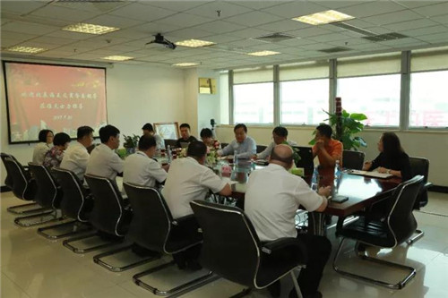 天津海关驻北辰办事处率考察团莅临天士力国际公司考察