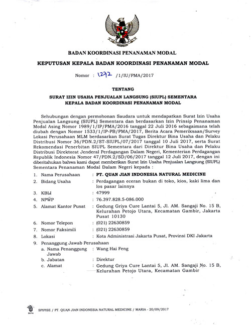 权健印尼分公司喜获直销牌照！